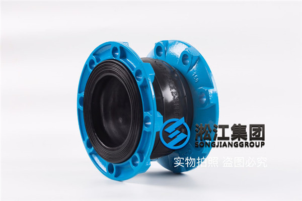 東營采購6寸(cùn) 12Bar法蘭鏈接可曲撓橡膠接頭 東營采購6寸 12Bar法(fǎ)蘭鏈接(jiē)可曲撓橡(xiàng)膠接(jiē)頭