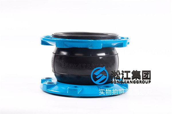 東營采購6寸(cùn) 12Bar法蘭鏈接(jiē)可曲撓橡膠接頭 東營(yíng)采購(gòu)6寸 12Bar法蘭鏈接可(kě)曲撓橡膠接(jiē)頭(tóu)