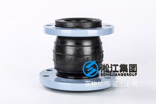 廣州詢價DN100轉DN80變徑可曲(qǔ)撓EPDM橡膠(jiāo)接頭(tóu),配套碳鋼法蘭 廣州(zhōu)詢價DN100轉DN80變(biàn)徑(jìng)可曲撓EPDM橡膠(jiāo)接頭,配套碳鋼法蘭