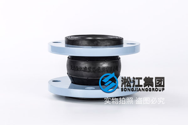 北京采購走空調水DN65/150橡膠軟接頭 北(běi)京采購走空調(diào)水DN65/150橡膠軟(ruǎn)接頭
