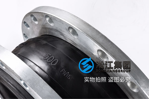 廣州詢價走普(pǔ)通水DN500,壓力1.6Mpa柔性接頭 廣(guǎng)州詢價走普通水DN500,壓力1.6Mpa柔(róu)性接頭