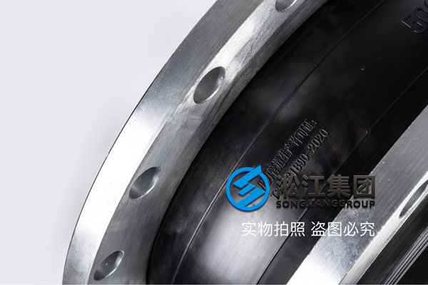 廣州詢價走(zǒu)普通水DN500,壓力1.6Mpa柔性接頭 廣州詢價走普(pǔ)通水DN500,壓力(lì)1.6Mpa柔性接頭