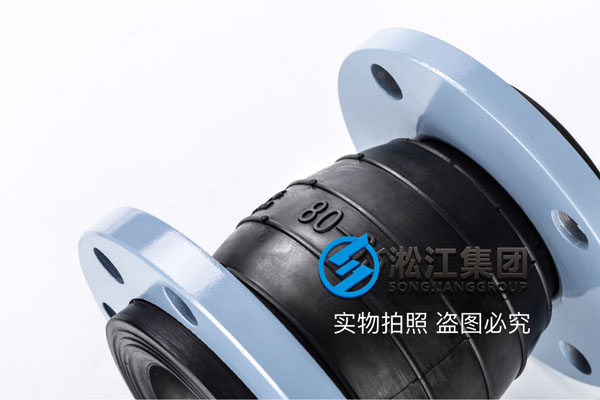天(tiān)津(jīn)詢價過遊泳池水DN125\DN50-40\DN125-100\DN80-65橡膠(jiāo)接頭 天(tiān)津詢價過遊泳池水(shuǐ)DN125\DN50-40\DN125-100\DN80-65橡膠(jiāo)接頭
