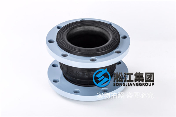 上海液壓機上使用高度180的6寸耐油耐高(gāo)溫橡膠軟接頭有嗎 上海液壓(yā)機上使用高度180的6寸(cùn)耐油(yóu)耐高(gāo)溫橡膠軟(ruǎn)接頭有嗎