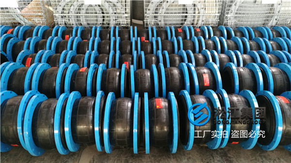 黃(huáng)南200的橡膠伸縮(suō)節,請問是上海蜜桃视频在线播放品牌嗎(ma) 黃南200的橡膠伸縮節,請問是上海蜜桃视频在线播放品牌嗎