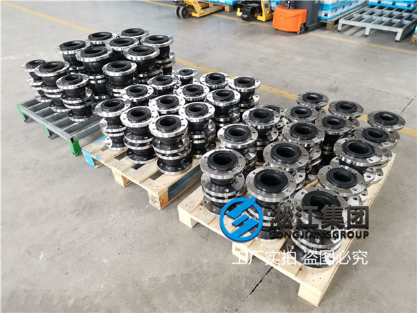 供水設(shè)備用DN100軟接頭 供水設備用DN100軟接頭
