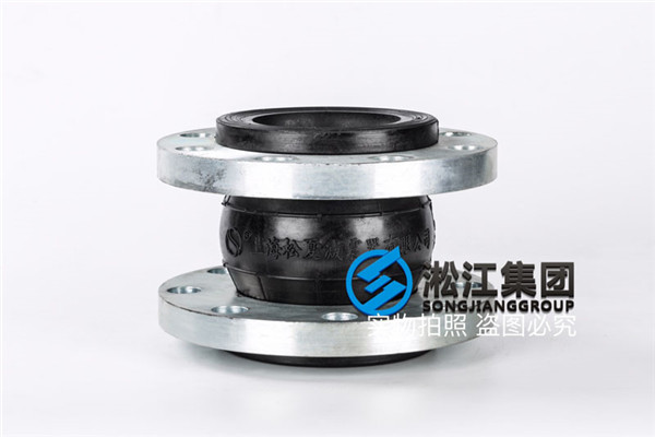 DN100橡膠接頭連接排汙泵出(chū)口 DN100橡膠接頭連接排汙泵出口