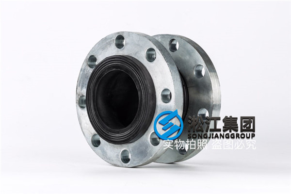 DN100橡膠接頭連接排汙泵出口 DN100橡膠接頭連接排汙泵(bèng)出口