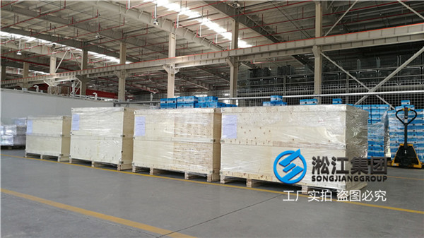 過液壓油用耐油橡膠避(bì)震喉 過液壓油用耐油橡(xiàng)膠避震喉