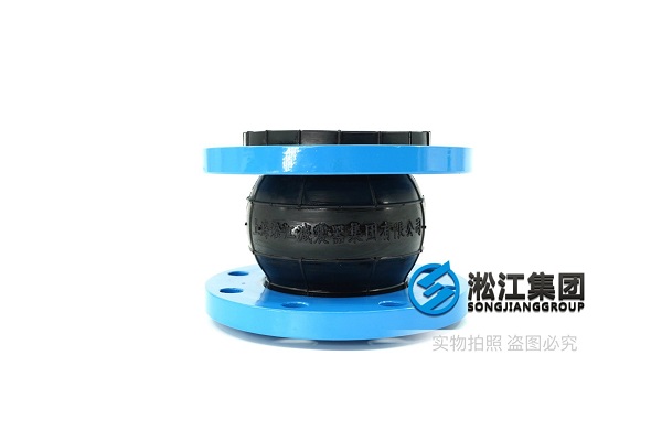 天津25kg耐油橡膠膨脹節產品非常耐用