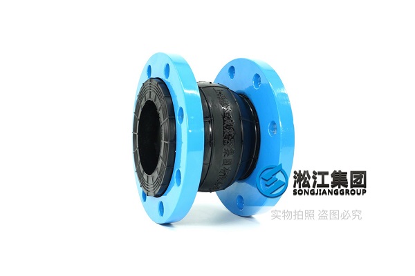 天津25kg耐油橡膠膨脹節產品非常耐用（yòng）