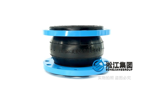 天津25kg耐油橡膠膨脹節（jiē）產品（pǐn）非常耐用